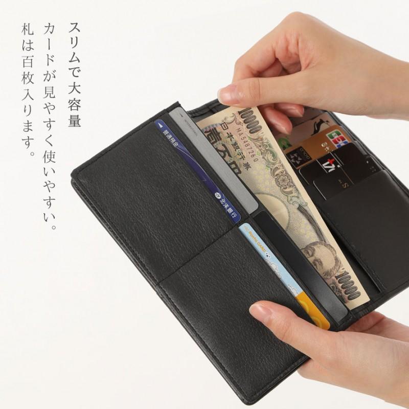 印伝 財布 長財布 ロングウォレット レディース メンズ 高級 和 印伝 財布 長財布 ロングウォレット レディース メンズ 高級 和