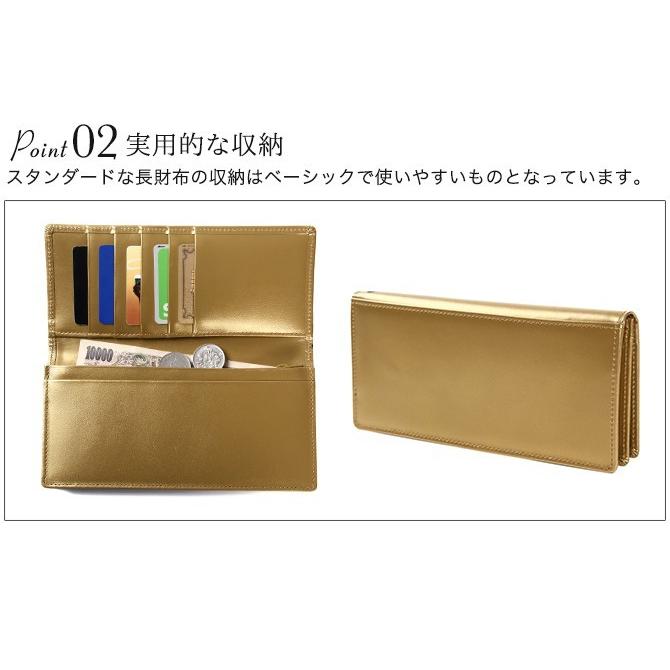 長財布 メンズ 財布 Men’s 和柄 風神雷神 開運財布 金運財布