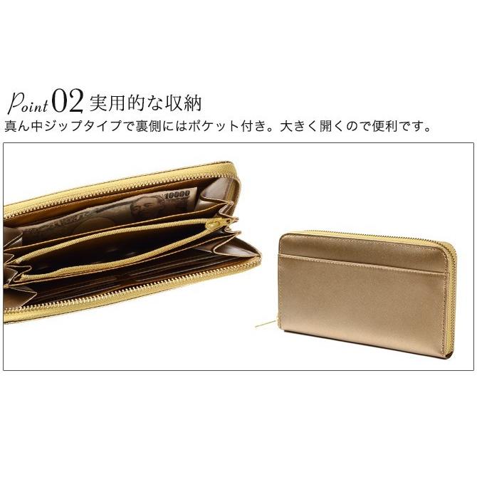 長財布 メンズ 財布 ラウンドファスナー 開運財布 金運財布 和柄 風神