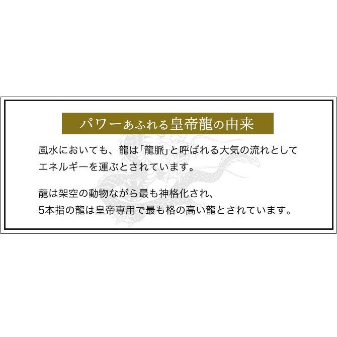 長財布 縁起 ロングウォレット ラウンドファスナー メンズ財布 開運
