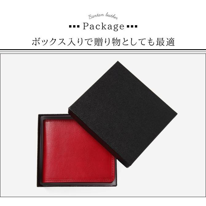 姫路レザー半裁赤×１ 黒×１ 財布 二つ折り 姫路レザー 二つ折り財布 本革 牛革 レザー 高級