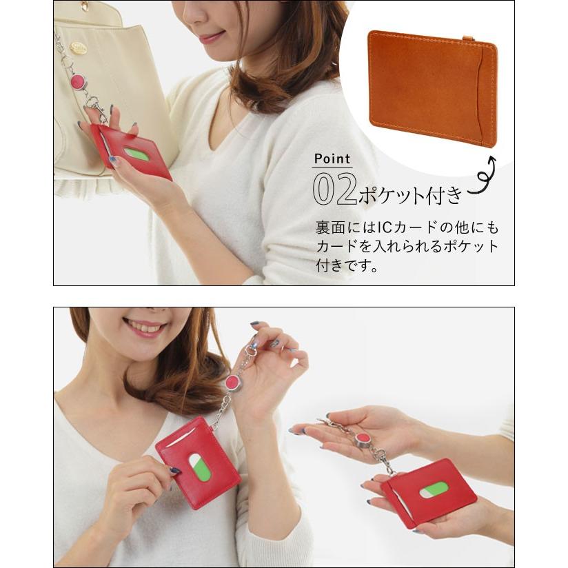 定期入れ リール付き パスケース 姫路レザー 本革 牛革 レザー 高級 おしゃれ レディース メンズ バンタンレザー リール付き |  | 07