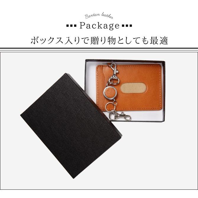 定期入れ リール付き パスケース 姫路レザー 本革 牛革 レザー 高級 おしゃれ レディース メンズ バンタンレザー リール付き |  | 09