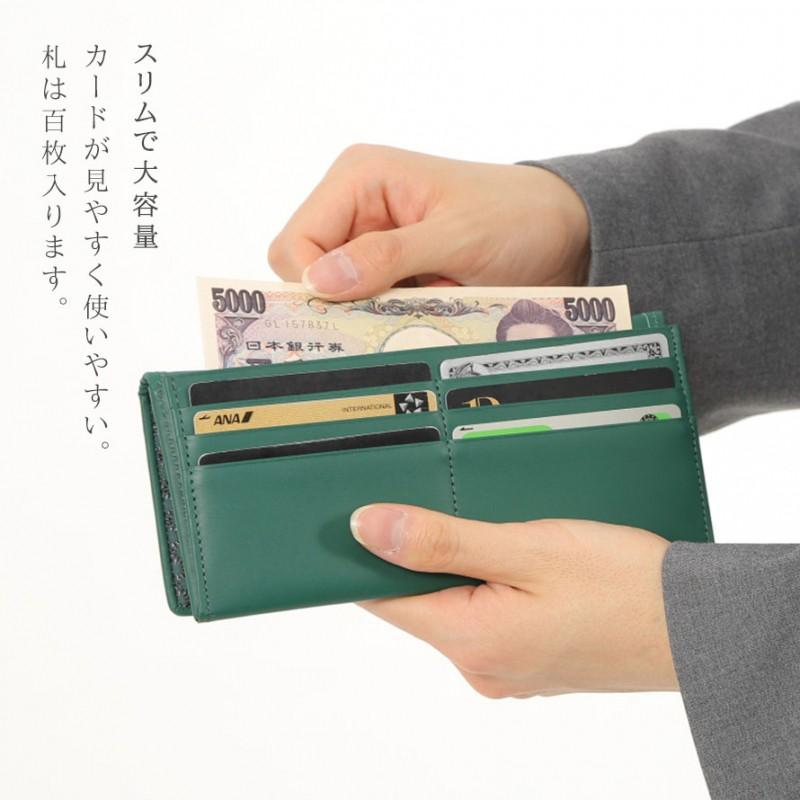 印伝 財布 長財布 ロングウォレット 緑 風水 赤 白 おしゃれ 印伝 財布 長財布 ロングウォレット 緑 風水 赤 白 おしゃれ