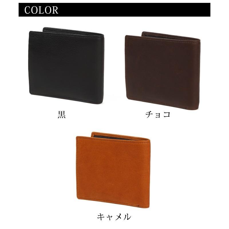 財布 メンズ 二つ折り 本革 ディアスキン 二つ折り財布 スリム 財布 メンズ 二つ折り 本革 ディアスキン 二つ折り財布 スリム