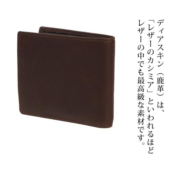 財布 メンズ 二つ折り 本革 ディアスキン 二つ折り財布 スリム 財布 メンズ 二つ折り 本革 ディアスキン 二つ折り財布 スリム
