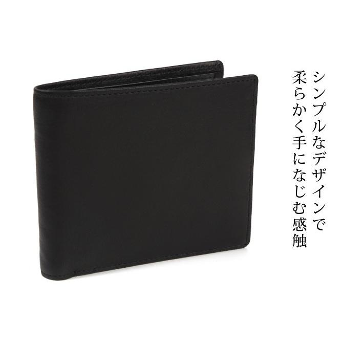 財布 メンズ 二つ折り 本革 ディアスキン 二つ折り財布 スリム 薄型