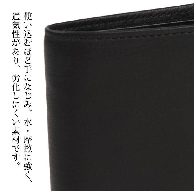 財布 メンズ 二つ折り 本革 ディアスキン 二つ折り財布 スリム 財布 メンズ 二つ折り 本革 ディアスキン 二つ折り財布 スリム