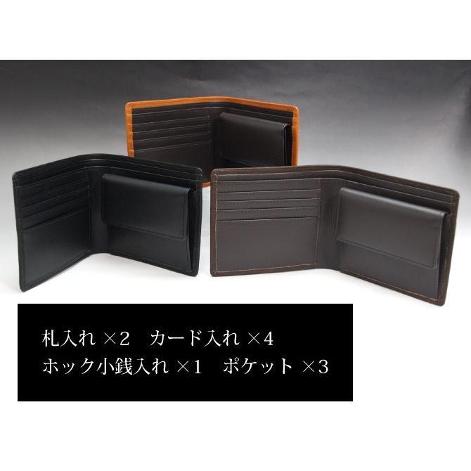 財布 メンズ 二つ折り 本革 ディアスキン 二つ折り財布 スリム 財布 メンズ 二つ折り 本革 ディアスキン 二つ折り財布 スリム