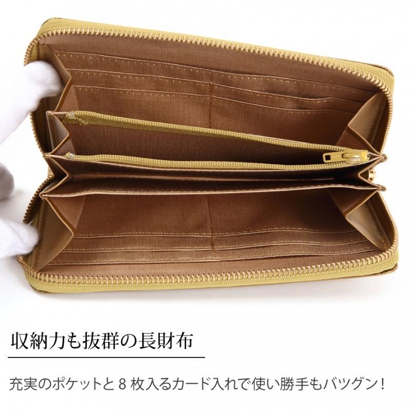 財布 ラウンドファスナー メンズ財布 開運財布 お金が貯まる 金 財布 ラウンドファスナー メンズ財布 開運財布 お金が貯まる 金