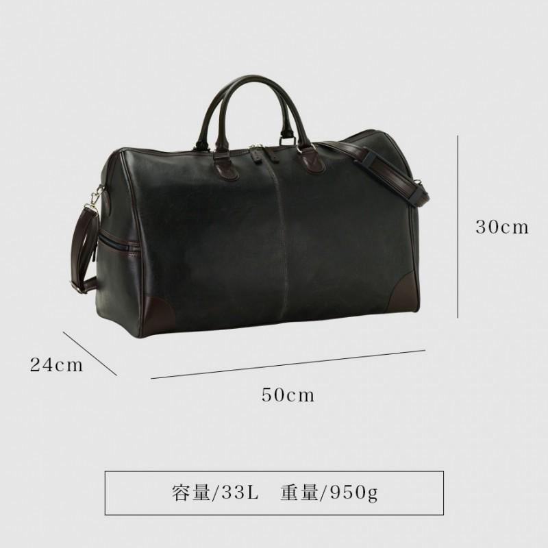 ボストンバッグ 33L メンズ 紳士 旅行かばん バッグ アンディ ボストンバッグ 33L メンズ 紳士 旅行かばん バッグ アンディ