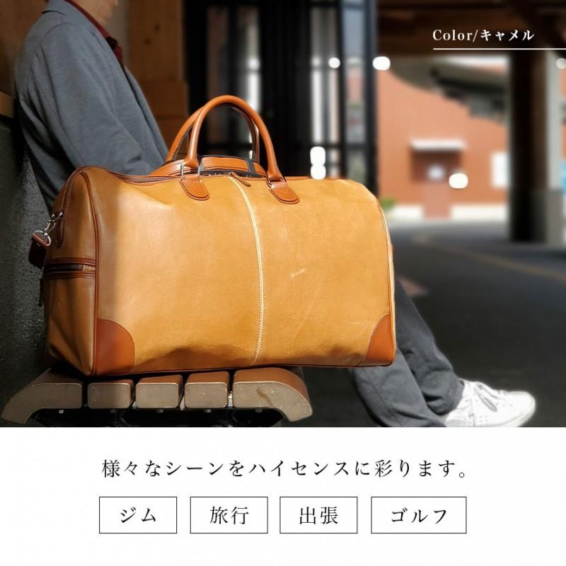 ボストンバッグ 33L メンズ 紳士 旅行かばん バッグ アンディハワード