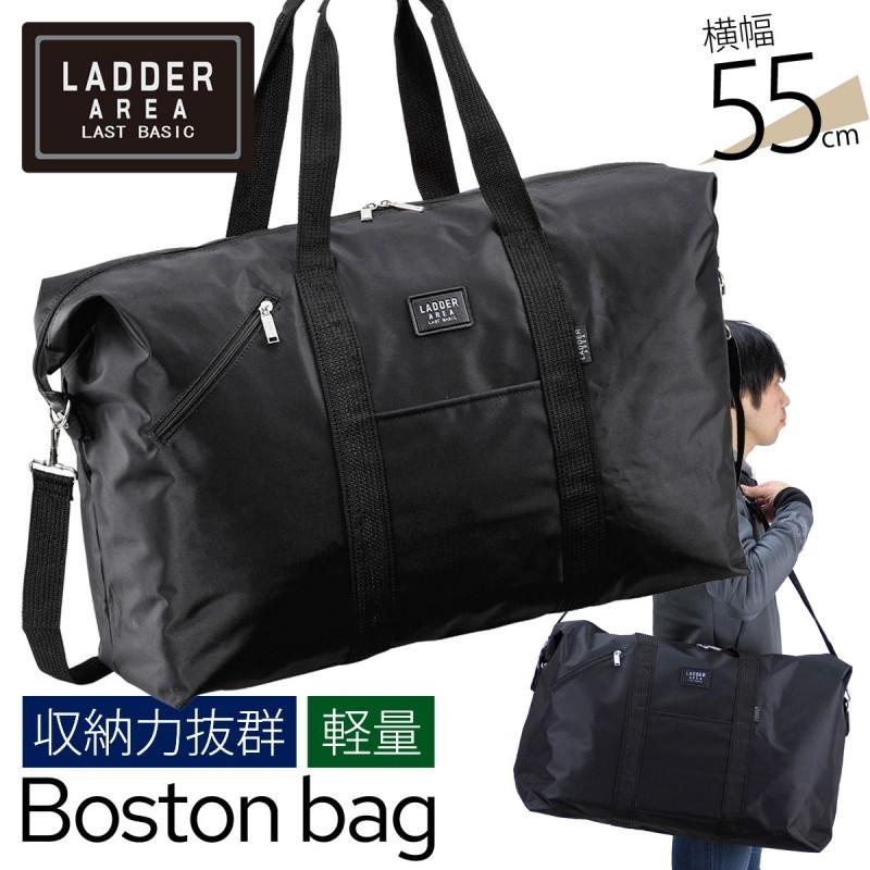 ボストンバッグ 大容量 旅行 ボストン ショルダーバッグ ショルダー バッグ 肩掛けカバン ビジネスバッグ 2way 仕事 ビジネス 通勤