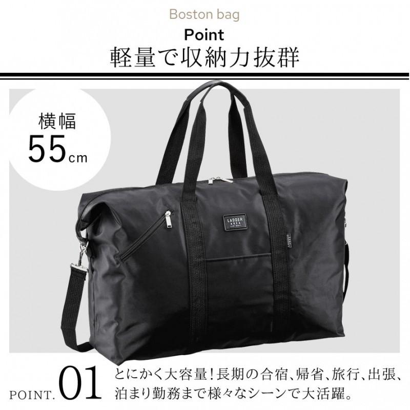 ボストンバッグ 大容量 旅行 ボストン ショルダーバッグ ショルダー