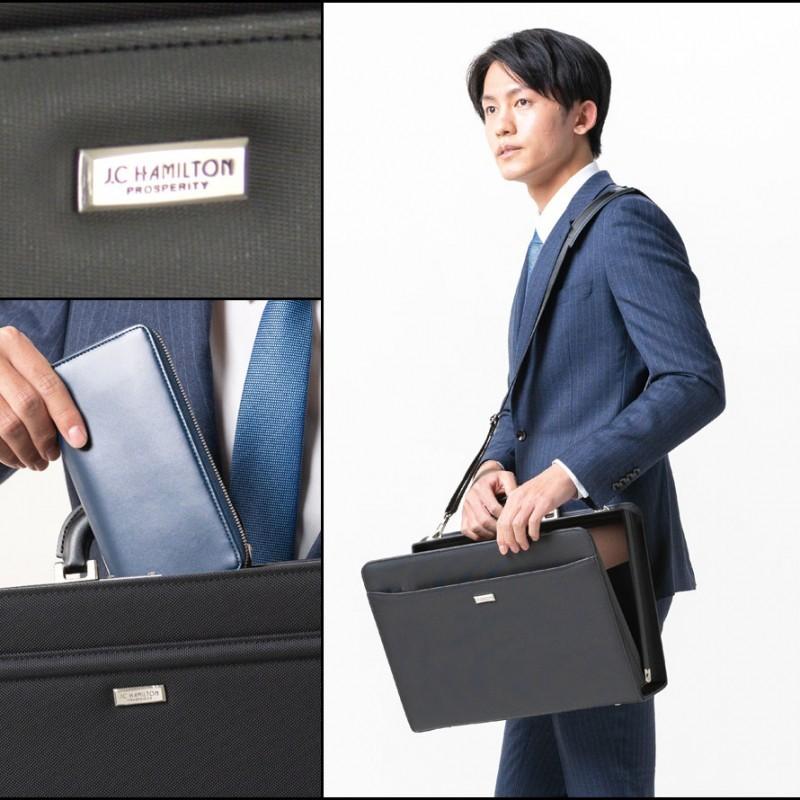 豊岡製のダレスバッグ B4収納 ショルダーバッグ 通勤用 ビジネスバッグ