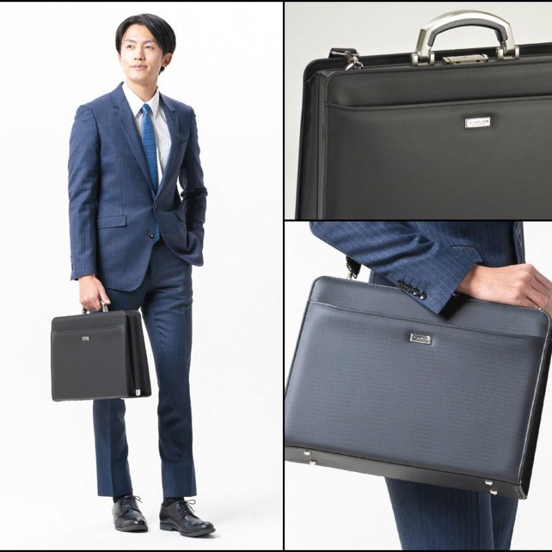 豊岡製のダレスバッグ B4収納 ショルダーバッグ 通勤用 ビジネスバッグ