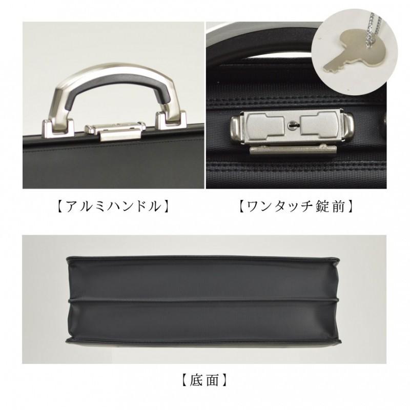 豊岡製のダレスバッグ B4サイズ収納 ビジネスバッグ ブランド メンズ