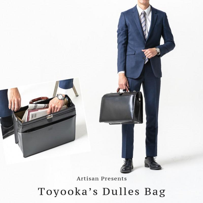 s*A様 ゲリラセール⭐︎ダレスバッグ　ビジネスバッグ　ネバダ　2way ダレスバッグ ビジネスバッグ 2way ショルダーバッグ SADDLE 手提げ