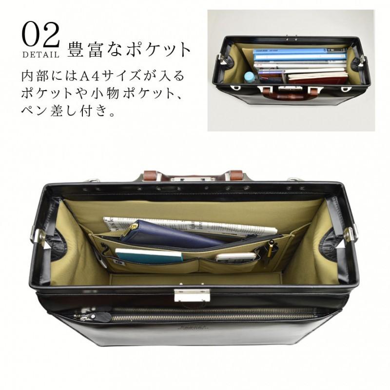 ダレスバッグ ビジネスバッグ 2way ショルダーバッグ SADDLE ダレスバッグ ビジネスバッグ 2way ショルダーバッグ SADDLE