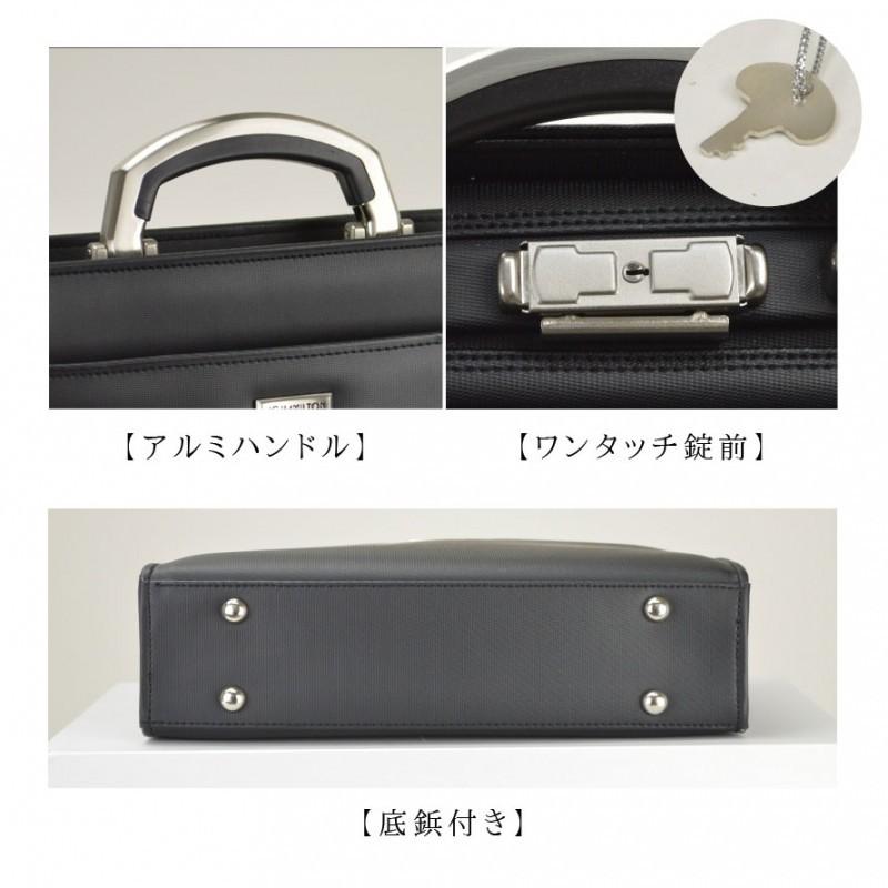 豊岡製のダレスバッグ B5収納 ミニダレス ビジネスバッグ 高級 メンズ