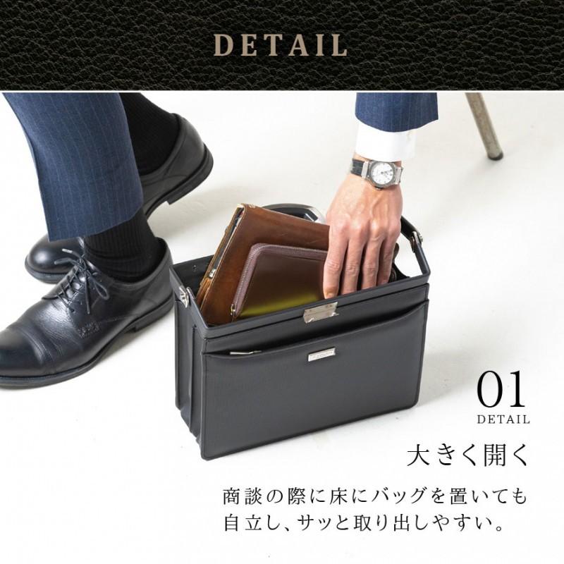ビジネスバッグ メンズ B5サイズ ブリーフケース ミニバッグ 手提げ
