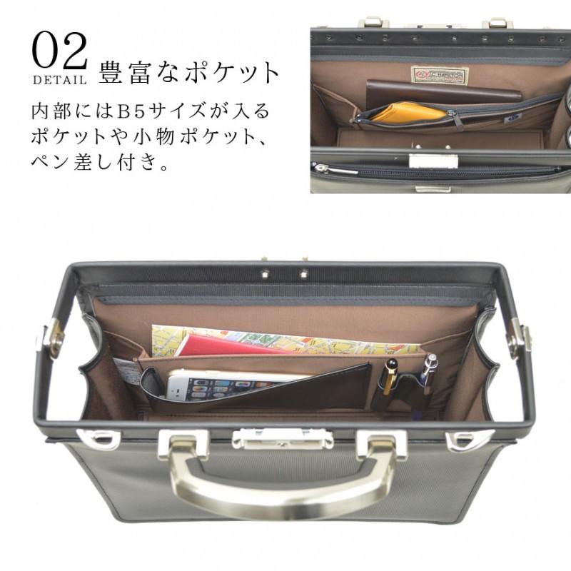 バーバリービジネスバック・ドクターズバック バーバリー ダレスバッグ•ドクターズバッグ BURBERRY ⁄ バーバリー