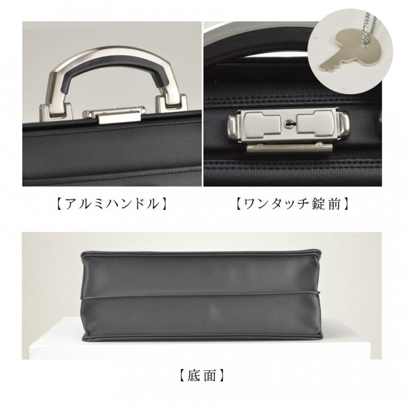 ビジネスバッグ メンズ B5サイズ ブリーフケース ミニバッグ 手提げ