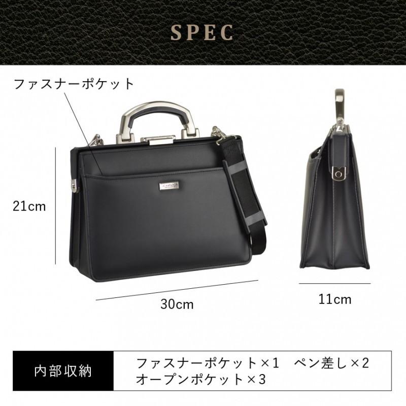 極美品　BRIEFINGバッグ B5サイズビジネス両方使える　ポケット多数 日本正規品】BRIEFING ブリーフィング FUSION ONE WAY BRIEF