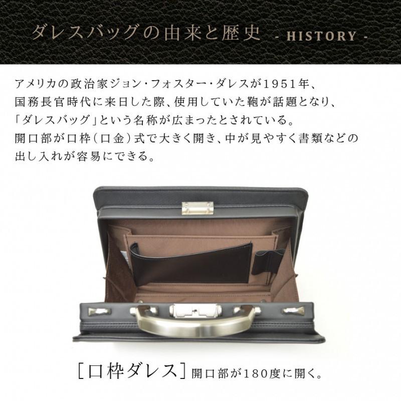 ビジネスバッグ メンズ B5サイズ ブリーフケース ミニバッグ 手提げ