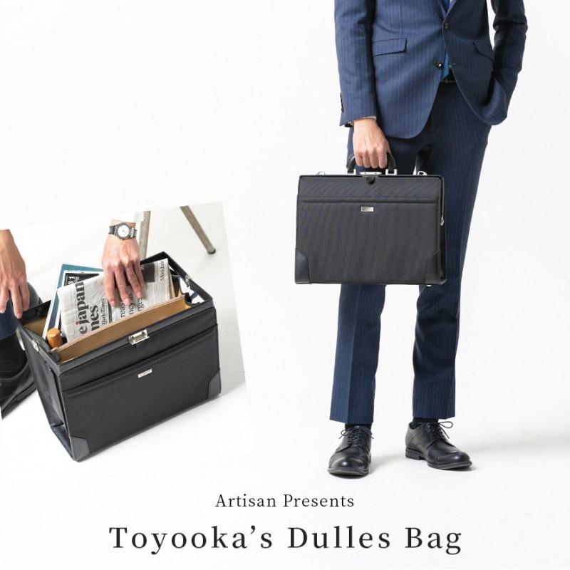 ダレスバッグ ビジネスバッグ ショルダーバッグ リュック 3way ダレスバッグ ビジネスバッグ ショルダーバッグ リュック 3way