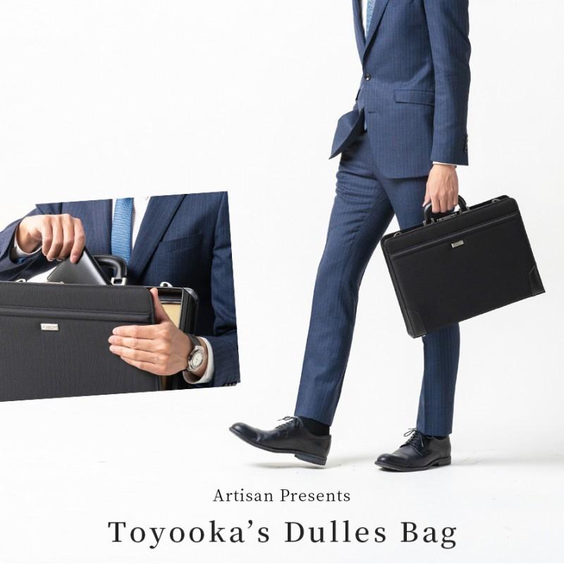 メンズ ビジネスバッグ B4サイズ 楽天市場】【エース公式】 エース 軽量 ビジネスバッグ メンズ