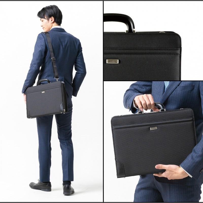 豊岡製のダレスバッグ B4サイズ収納 ビジネスバッグ 通勤用 合皮