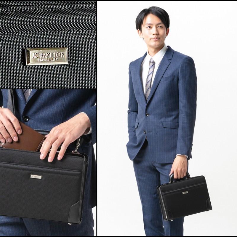ダレスバッグ ビジネスバッグ ミニバッグ ショルダーバッグ ハミルトン 手提げ クラシカル メンズ ブリーフケース 高級感  仕事 出張 通勤 ハミルトン ナイロンダレスシリーズ B5 大開ダレス ダレスバッグ ビジネスバッグ ミニバッグ ショルダーバッグ ハミルトン