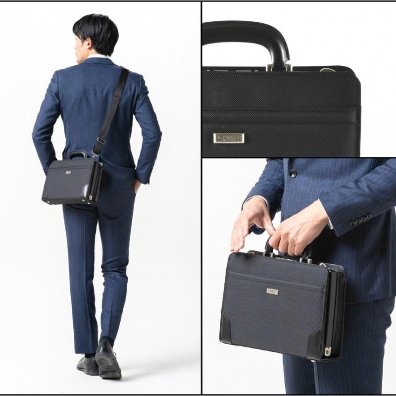 ダレスバッグ ビジネスバッグ ミニバッグ ショルダーバッグ ハミルトン 手提げ クラシカル メンズ ブリーフケース 高級感  仕事 出張 通勤 ハミルトン ナイロンダレスシリーズ B5 大開ダレス ダレスバッグ ビジネスバッグ ミニバッグ ショルダーバッグ ハミルトン
