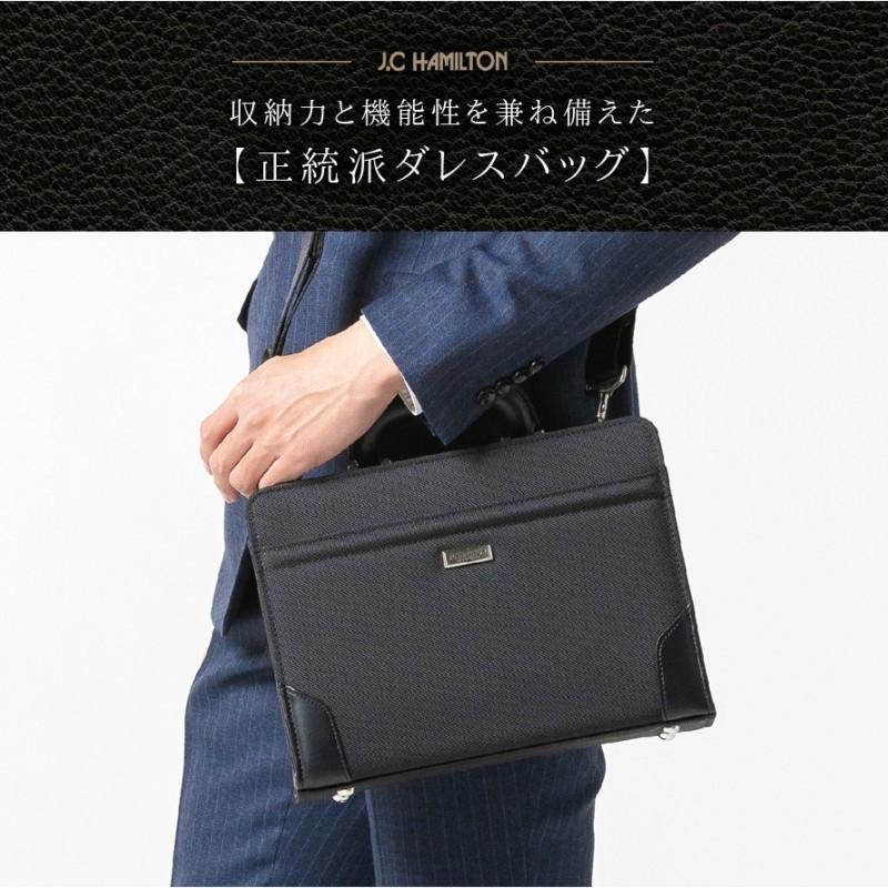 ダレスバッグ ビジネスバッグ ミニバッグ ショルダーバッグ ダレスバッグ ビジネスバッグ ミニバッグ ショルダーバッグ