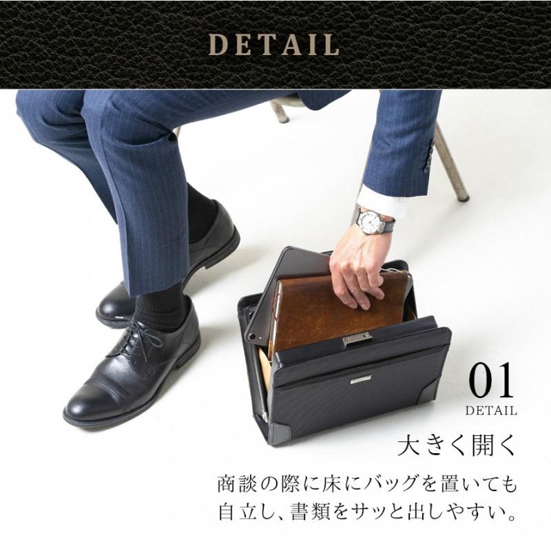 ダレスバッグ ビジネスバッグ ミニバッグ ショルダーバッグ ダレスバッグ ビジネスバッグ ミニバッグ ショルダーバッグ