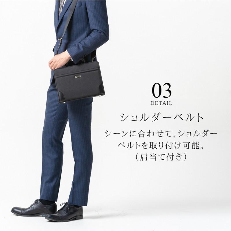 美品 ハミルトン 豊岡製鞄 ダレスバッグ ビジネスバッグ 2way ブラック 古着人気アイテム 豊岡製鞄 ハミルトン 美品 ダレスバッグ ブラック