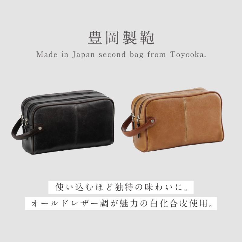 セカンドバッグ メンズ 50代 60代 70代 軽量 クラッチバッグ かばん 合