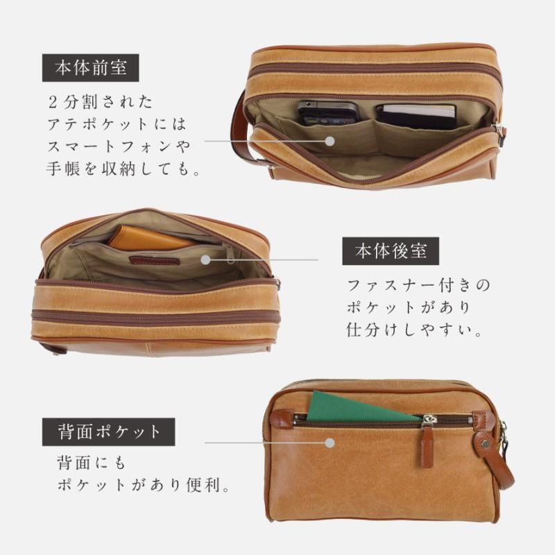 セカンドバッグ メンズ 50代 60代 70代 軽量 クラッチバッグ かばん 合