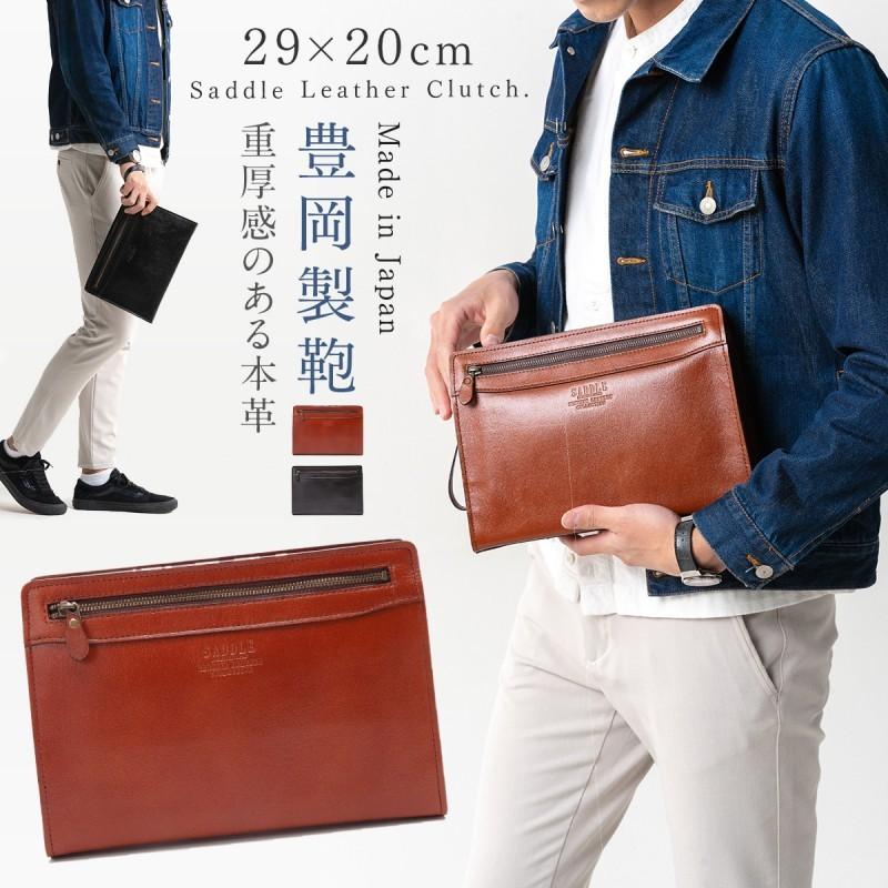 セカンドバッグ 手提げ ミニバッグ サブバッグ メンズ 本革 Saddle サドル ビジネス 冠婚葬祭 おしゃれ メンズ 本革 サドル 牛革giiiポーチシリーズ A5f セカ ココチのくらし雑貨店 通販 Yahoo ショッピング