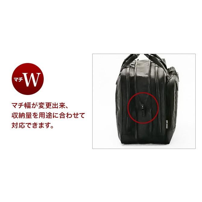 メンズ  紳士 ビジネスバッグ ジャーメインギア 太番手ビジカジシリーズ 3WAY リュック ショルダー ビジネスバッグ 黒 26500 メンズ 紳士 ビジネスバッグ ジャーメインギア 太番手ビジカジシリーズ