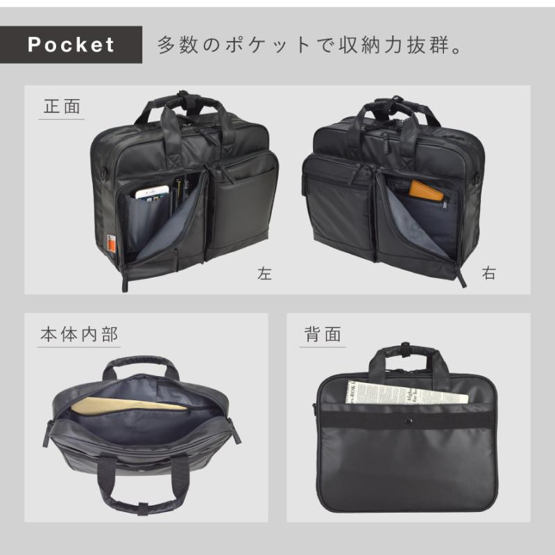 レイワ　ビジネスバッグ　ブリーフケース　2WAY 出張　B4可 ビジネスバッグ メンズ 大容量 軽量 出張 B4ファイル ノートpc