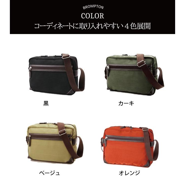 ショルダーバッグ メンズ A5 カジュアル おしゃれ ブロンプトン タウンカジュアルシリーズ A5f 横型ショルダーバッグ ココチのくらし雑貨店 通販 Yahoo ショッピング