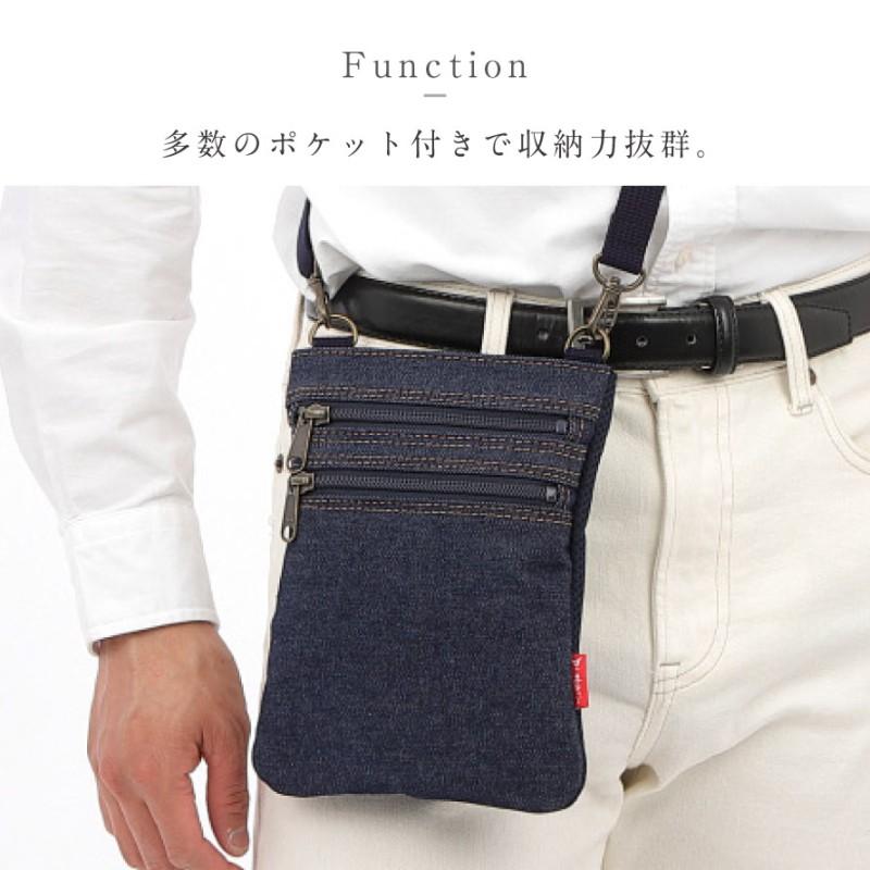 ミニショルダーバッグ メンズ 岡山 デニム 井原デニム 縦型