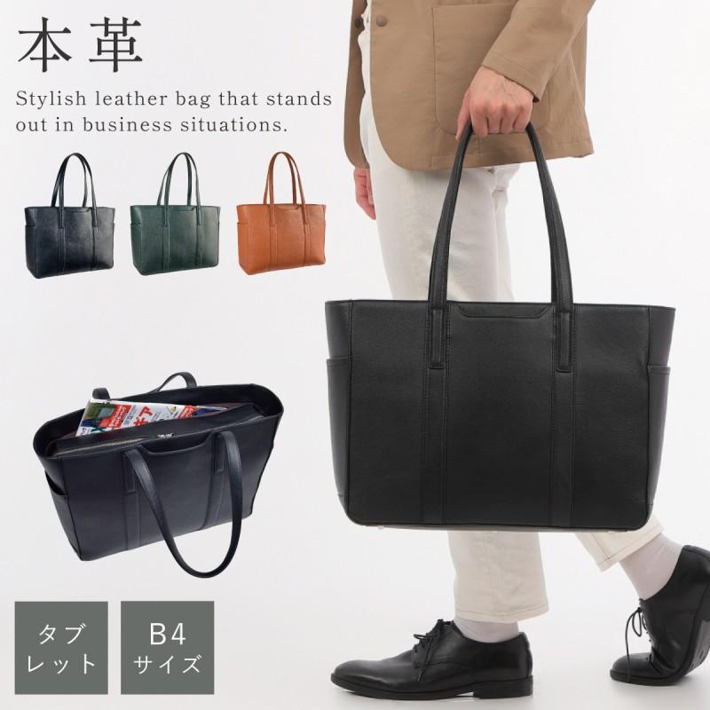 COACH ビジネスバッグ レザー　バイカラー 楽天市場】バイカラー 2way（ブランドコーチ）（バッグ｜バッグ・小物