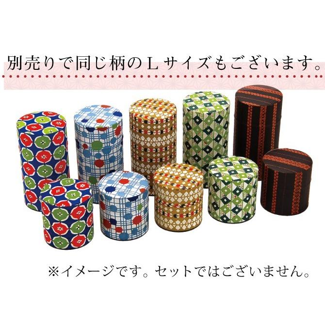 茶筒 おしゃれ 和柄 日本製 日本茶 コーヒー お茶 保存容器 和紙 はいからさん S :127875863:ココチのくらし雑貨店 - 通販 - Yahoo!ショッピング 茶筒 おしゃれ 和柄 日本製 日本茶 コーヒー お茶 保存容器 和紙 はいからさん S :127875863:ココチのくらし雑貨店 - 通販 - Yahoo!ショッピング