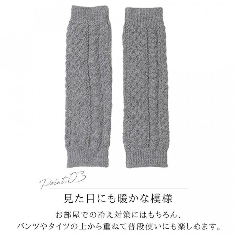 レッグウォーマー アルパカ 100 レディース 女性 冬 あったか 暖かい おしゃれ 上質 高級 ロング グレー レッド 赤 くしゅくしゅ 足首 ふくらはぎ 足元 冷え 足 ココチのくらし雑貨店 通販 Yahoo ショッピング