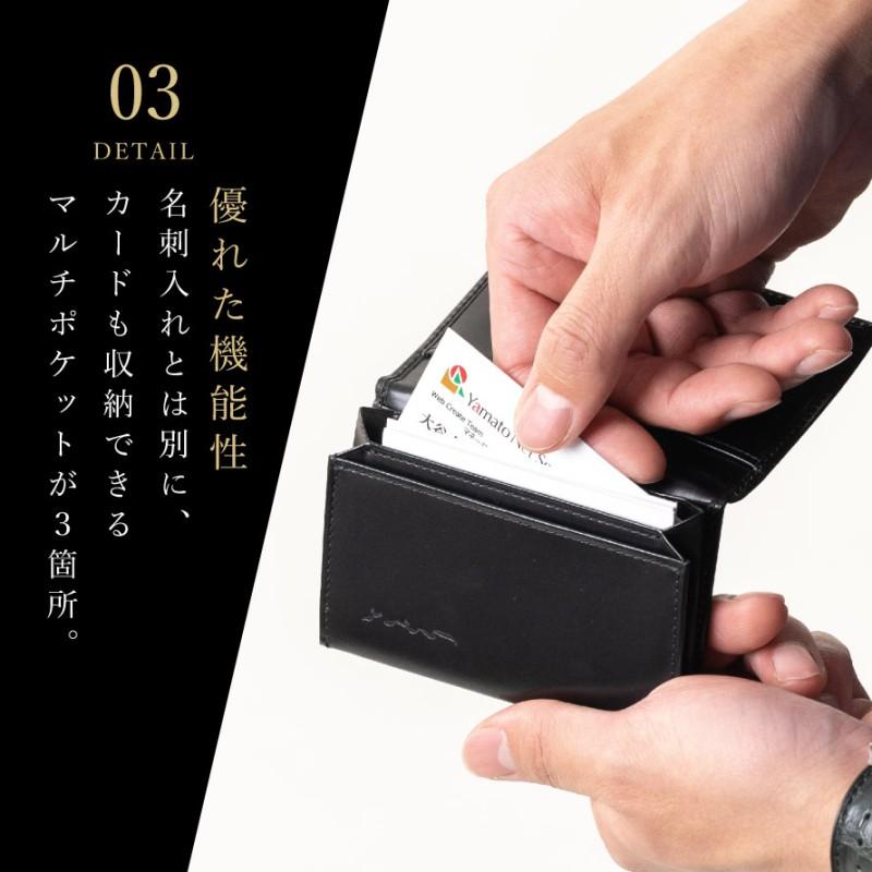 日本製のメンズ本革名刺入れ BANBI HCK04 松阪牛レザー さとり 本物志向の大人の男性の方用にギフト、プレゼントとしてもおすすめ。松阪レザー 牛革 贈り物 |  | 09