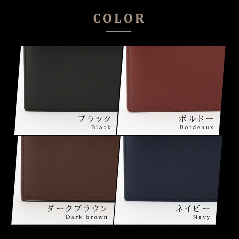 財布 薄い メンズ 長財布 ブランド 松阪牛 松阪レザー 高級 誕生日
