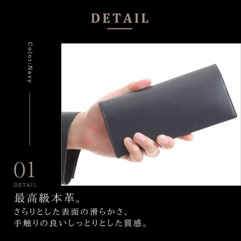 財布 薄い メンズ 長財布 ブランド 松阪牛 松阪レザー 高級 誕生日